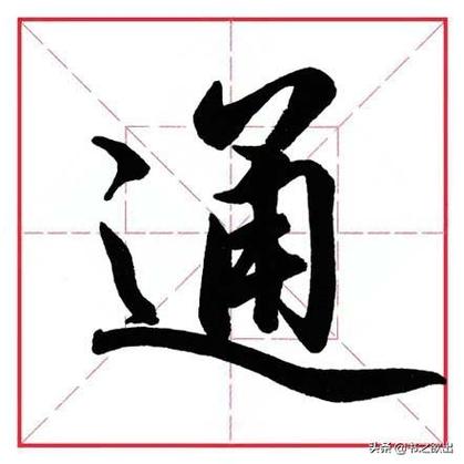 Link Truy Cập Nhà Cái Cwin - Cwin999 Tặng 999k-VF5-plus-guong-chieu-hau